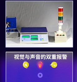 金鉆專利產(chǎn)品無(wú)線報(bào)警燈自動(dòng)化設(shè)備報(bào)警裝置與幻燈及投影設(shè)備銷售