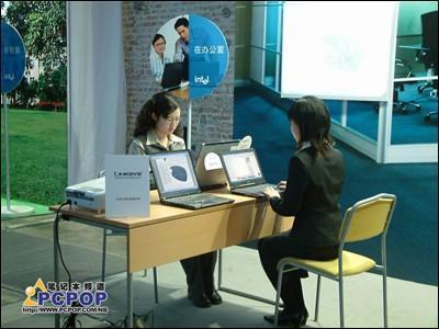 感受現場:英特爾迅馳II發布圖文報道(5) 幻燈及投影設備銷售